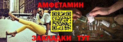 метадон Волжский