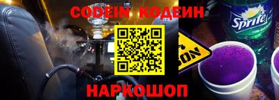 экстази Волжск