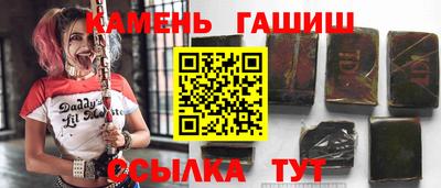 mix Волгодонск