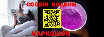 метадон Волжский