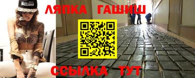 mix Волгодонск