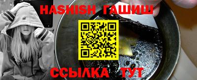метадон Волжский