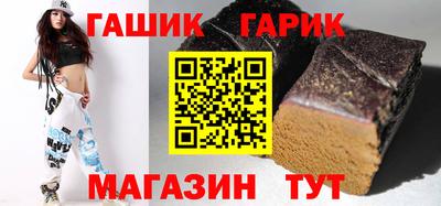 экстази Волжск