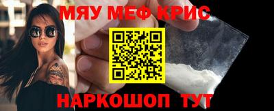 mix Волгодонск