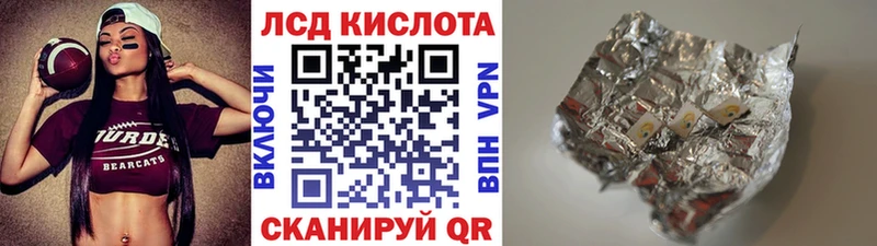Марки N-bome 1,8мг  Ярцево 